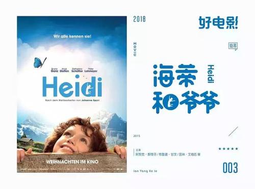 定制高仿日本清和大学文凭毕业证