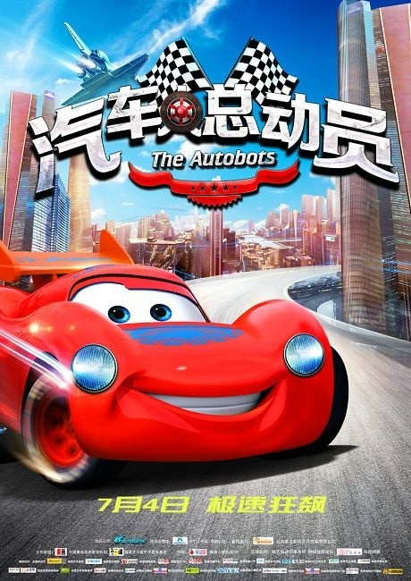 狄金森学院设计学位证
